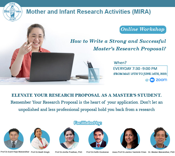 MIRA Online Training